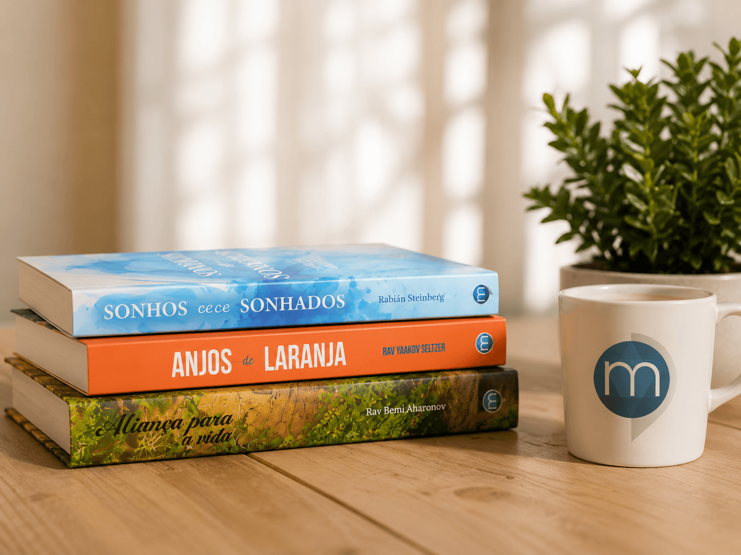 Livros do clube Makom Lechochmá